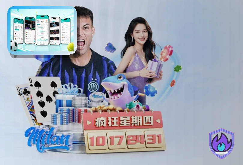 2026美加墨世界杯观赛指南主题插图